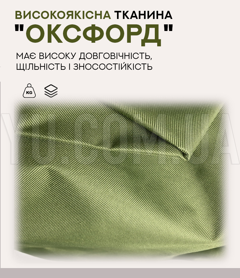 Туристическая портативная раскладная кровать